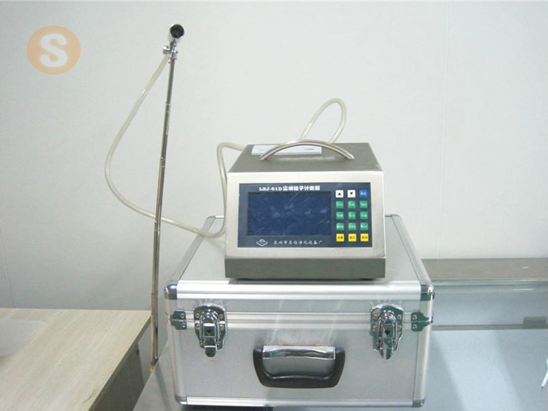 粒子塵埃計數(shù)器