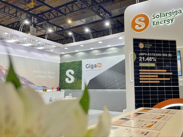 展會速遞 | 立足巴西輻射南美！陽光能源亮相Intersolar South America 2023